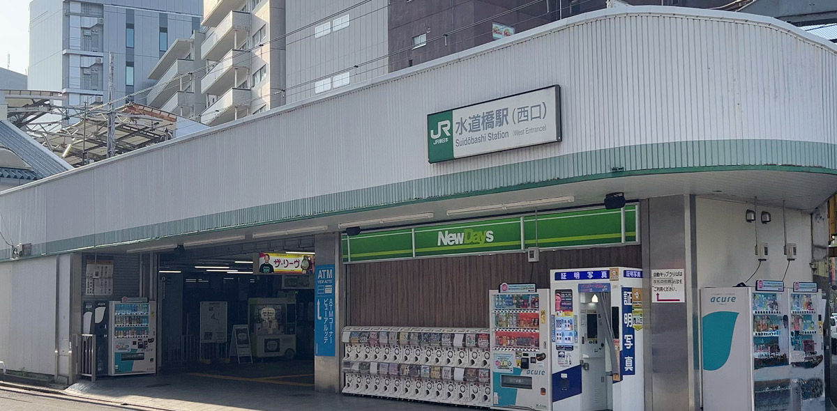 JR水道橋駅付近の写真